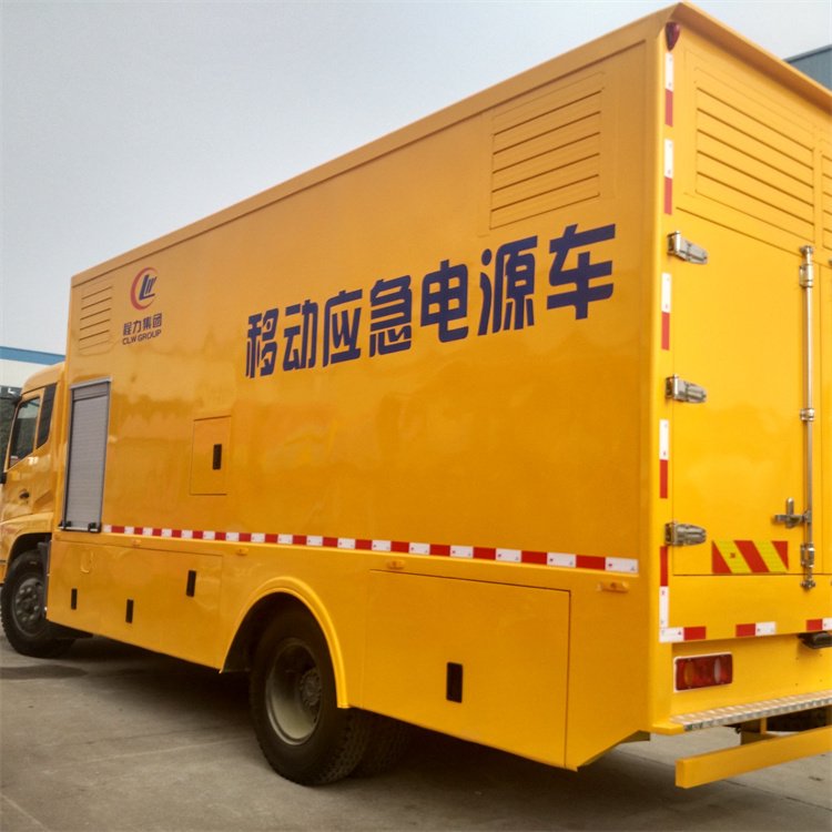 白朗发电车出租